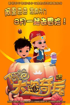 农村老妇肥臀迎合